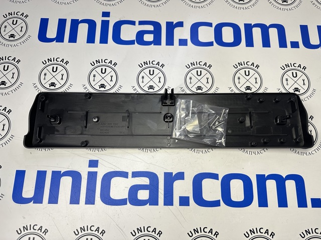 Comprar A2978807501 Mercedes 