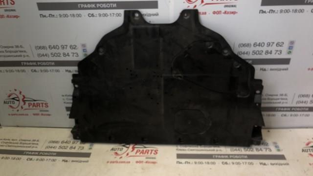 Comprar TK4856110 Mazda Protección motor / empotramiento