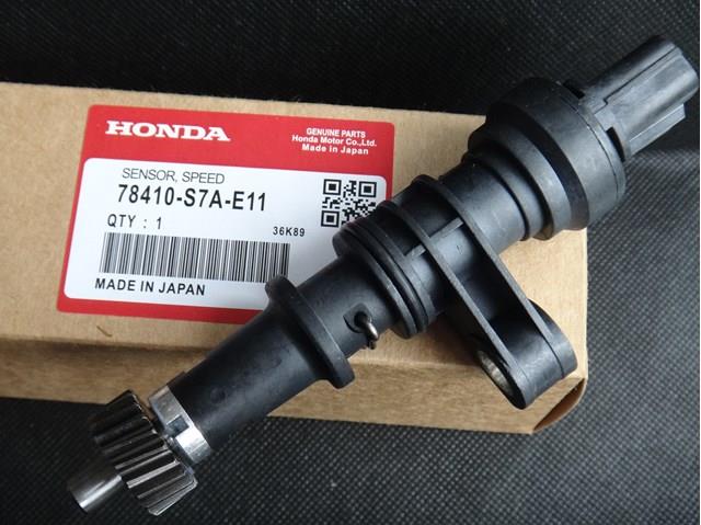 78420S04951 Honda