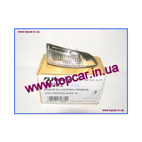 Comprar 6039207E Polcar Piloto intermitente derecho