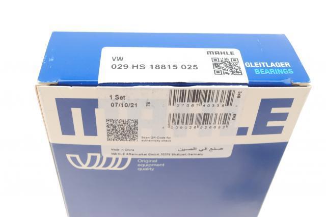 Juego de cojinetes de cigüeñal, cota de reparación (+0,25 mm) 029HS18815025 Mahle Original