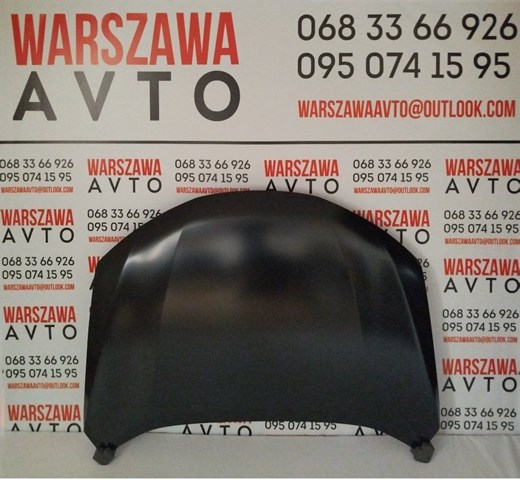 Capó del motor Signeda PDS20141B precio, desde 223,80 EUR