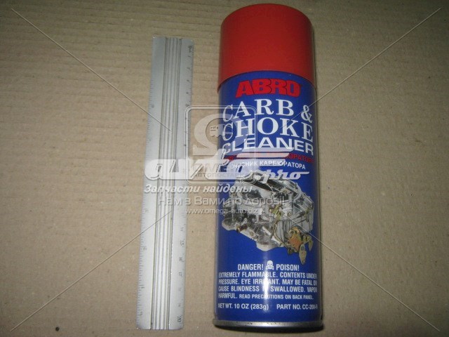 Limpiador de carburador Abro CC200R