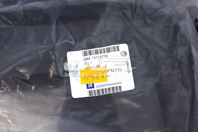 Juego de faldillas delanteras Opel Astra J hatchback (2009 - 2016) precio, desde 41,91 EUR