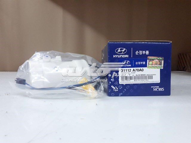 Filtro combustible HYUNDAI 31112A70A0