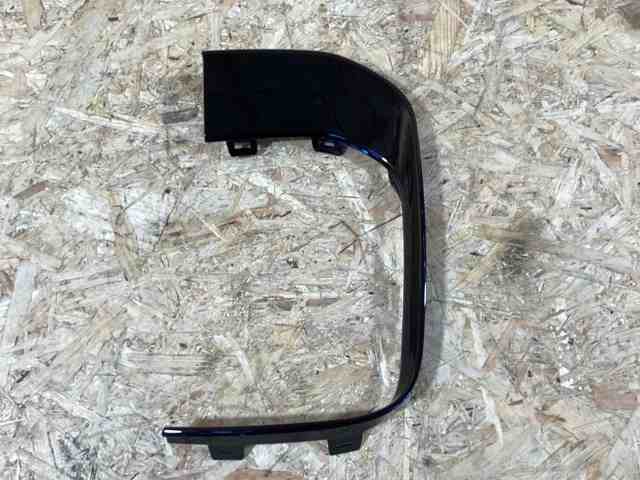 Moldura de rejilla de parachoques delantero derecho Land Rover LR079389 precio, desde 82,90 EUR