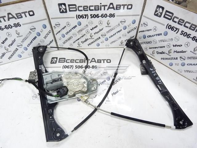  Mercedes A2037203746 precio, desde 97,28 EUR