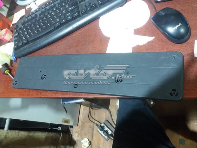 Comprar A2228850581 Mercedes 