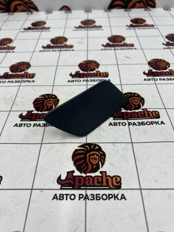 Tapa de la boquilla del lavafaros delantero 80A807754GGRU VAG