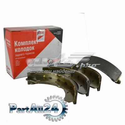 Zapatas de freno 21080350209055 Lada