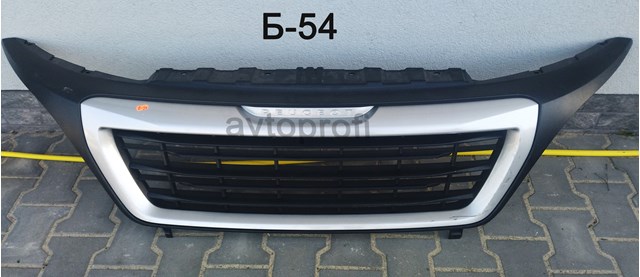  Peugeot/Citroen 1314847070