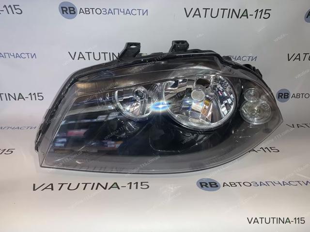Faros delanteros Depo/Loro/Abakus 4451115LLDEM