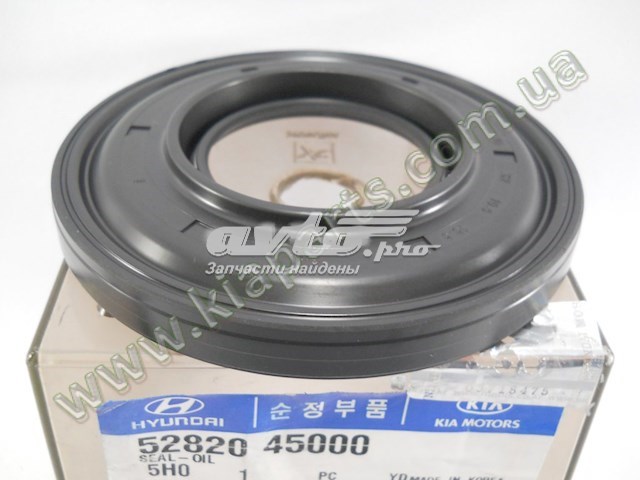 5282045000 Hyundai/Kia 