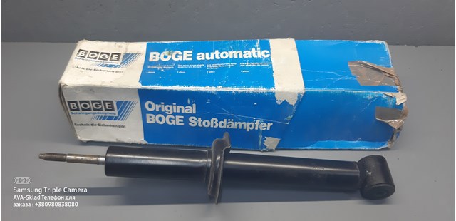 270951 Boge Amortiguadores posteriores