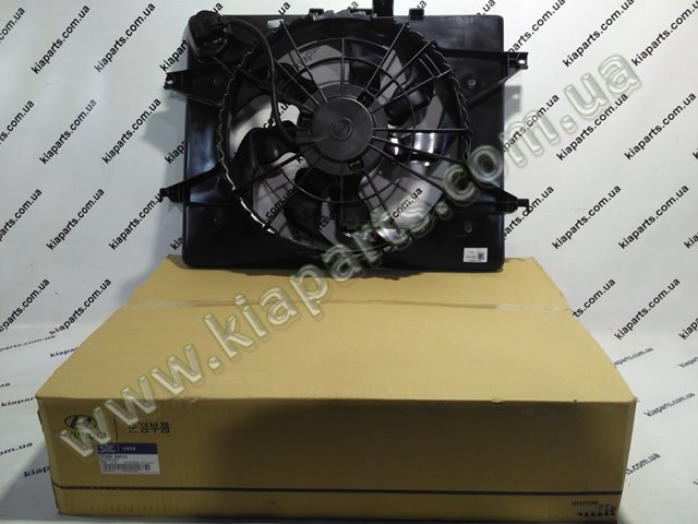 253803R610 Hyundai/Kia difusor de radiador, ventilador de refrigeración, condensador del aire acondicionado, completo con motor y rodete