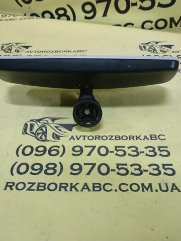 Comprar 14022 VAG 