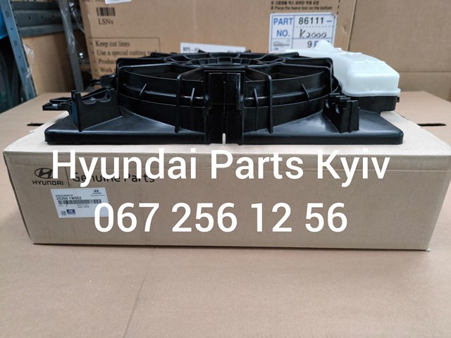 253501W052 Hyundai/Kia bastidor radiador (armazón)