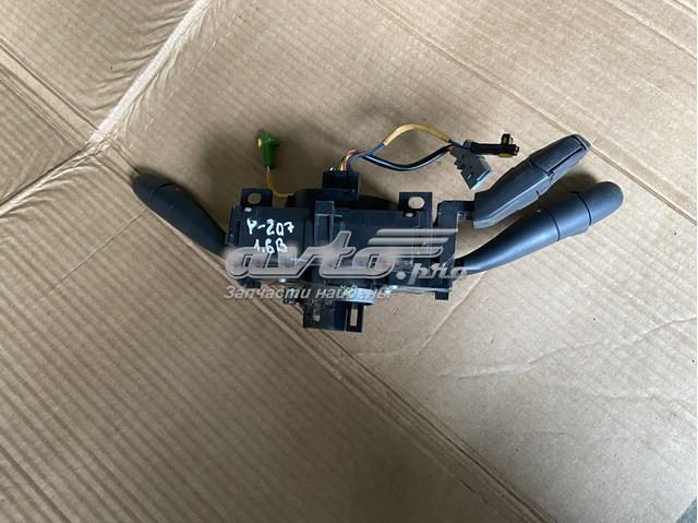 Interruptor de la columna de dirección completo Peugeot/Citroen 96630724XT precio, desde 77,14 EUR