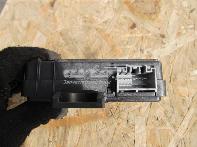 Módulo de control de apertura de la tapa del maletero Hyundai/Kia 95470C5100 precio, desde 174,24 EUR