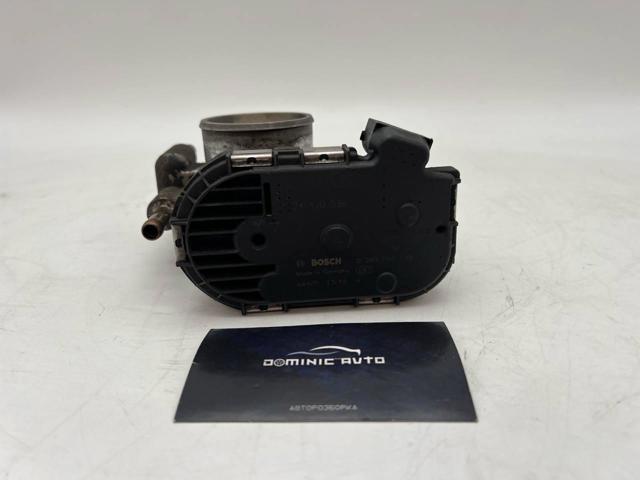 Cuerpo de aceleración completo General Motors 24420536 precio, desde 42,11 EUR