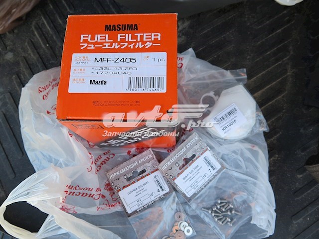 Filtro de combustible MASUMA MFFZ405