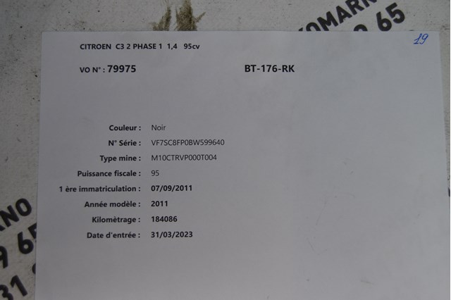 Motor completo Peugeot/Citroen 8F01 precio, desde 2369,66 EUR