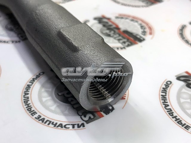 Comprar A1673307100 Mercedes Rótula barra de acoplamiento exterior