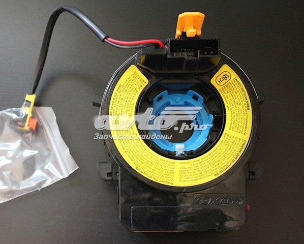 Anillo de contacto del volante Hyundai/Kia 934901W310 precio, desde 32,35 EUR