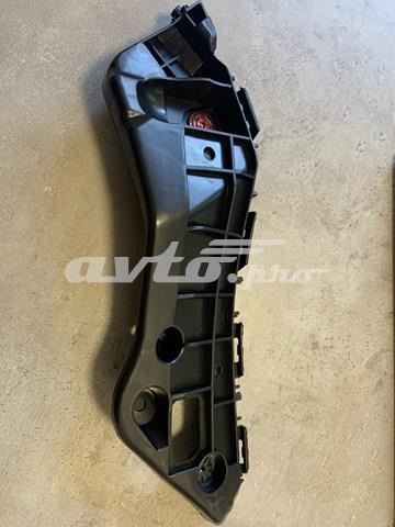 Soporte exterior derecho del parachoques delantero FPS FP7040932 precio, desde 7,97 EUR