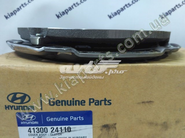 4130024110 Hyundai/Kia plato de presión del embrague