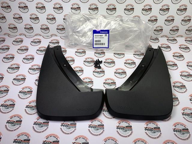 Comprar 32321857 Volvo 