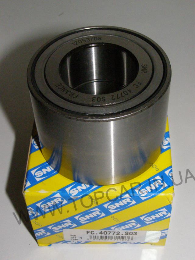 Frenos traseros SNR FC40772S03
