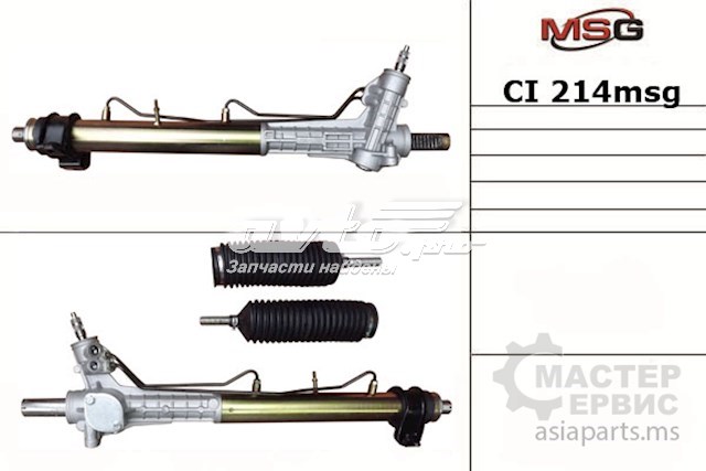 Cremallera de dirección MS GROUP CI214