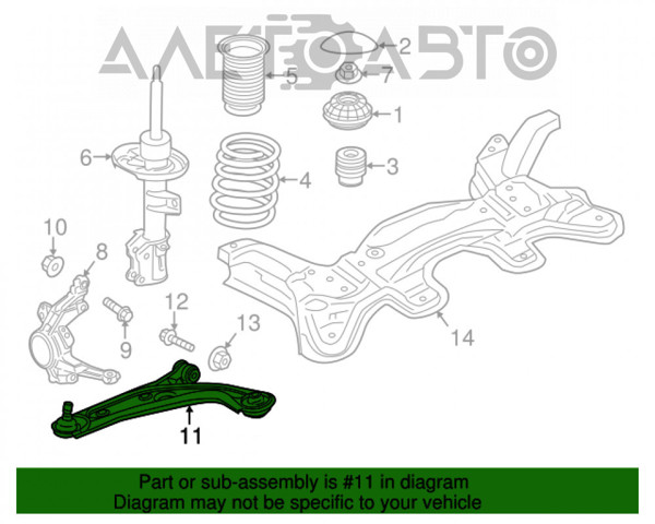 4877742AD Chrysler Brazo inferior derecho de la suspensión delantera