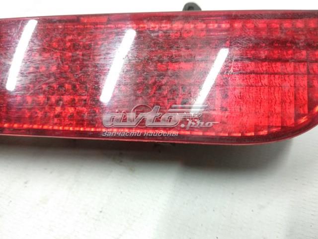 Comprar P1842 Nissan/Infiniti 
