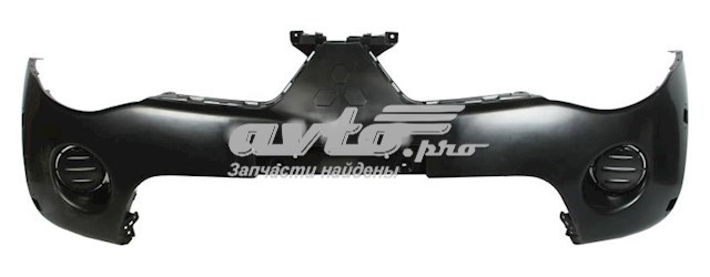 Parachoques delantero FPS FP4813900 precio, desde 139,53 EUR