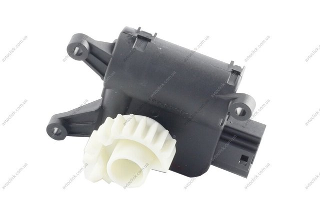 Actuador de compuerta de calefacción AND 3D907010 precio, desde 37,75 EUR