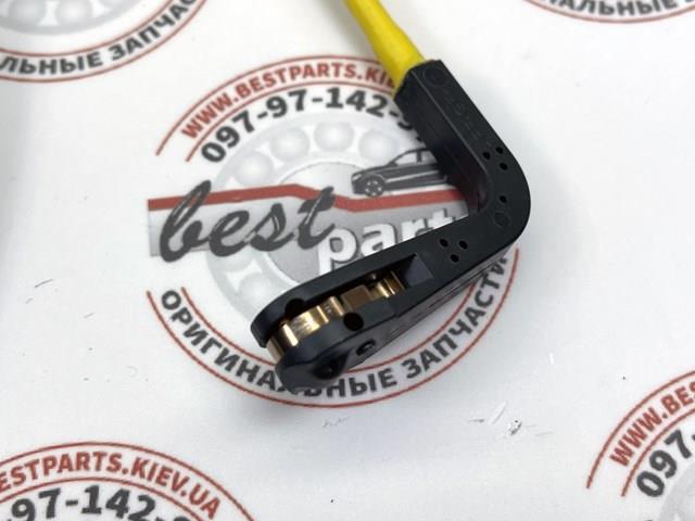 Comprar LR090683 Land Rover Sensor de desgaste de las pastillas de freno delanteras