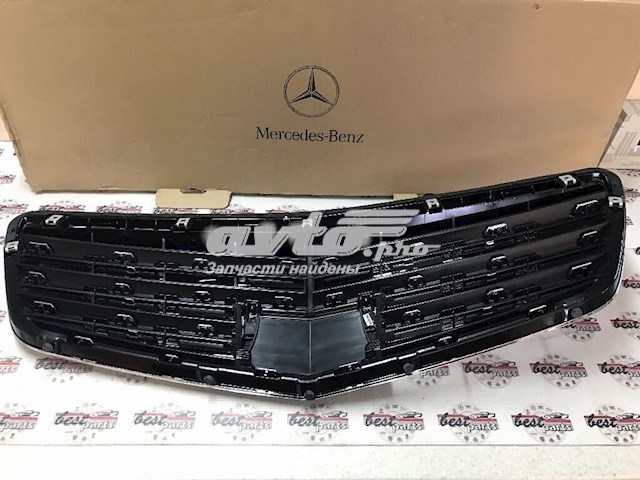 Rejilla delantera Mercedes A22188006839040 precio, desde 165,70 EUR
