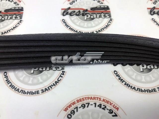 Comprar LR123070 Land Rover Correa trapezoidal