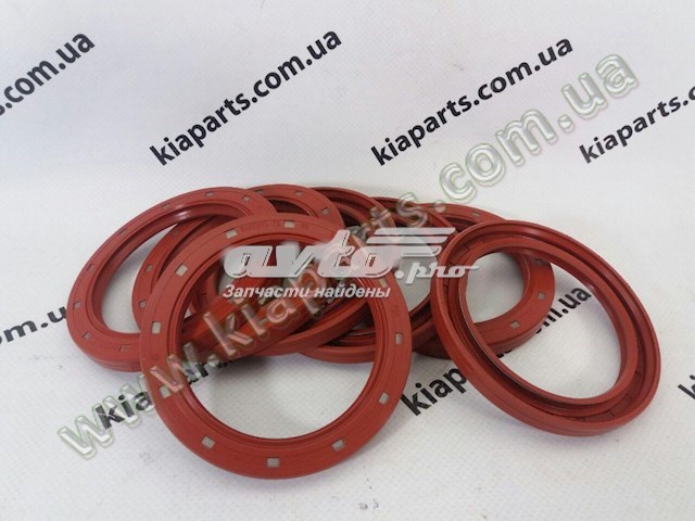 Comprar 1411AAWAN0 PH Retén de cigüeñal frontal