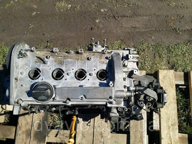 Comprar ARX VAG Motor completo