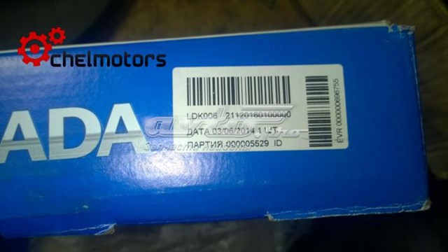 21120160100000 Lada Embrague motor