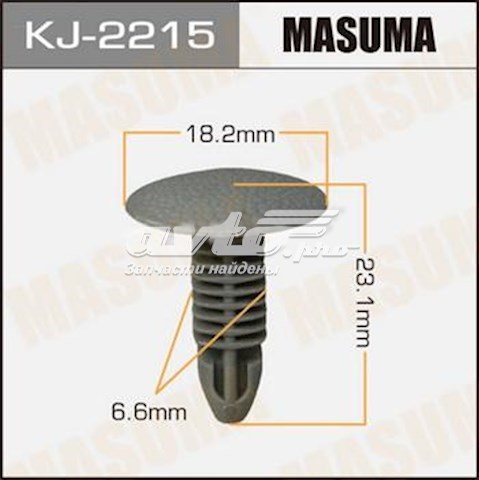 KJ2215 Masuma