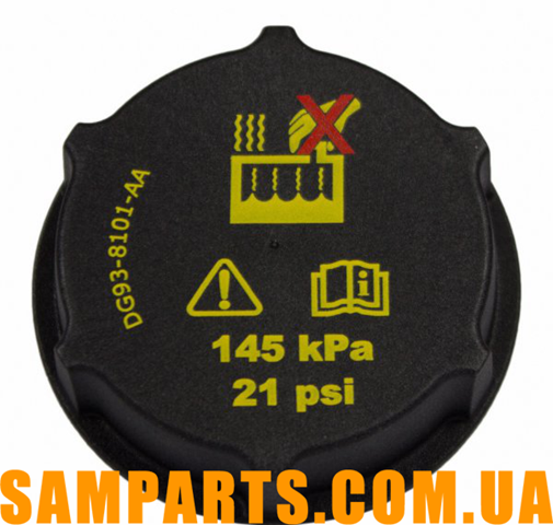 Tapon liquido refrigerante Ford RS531 precio, desde 7,99 USD