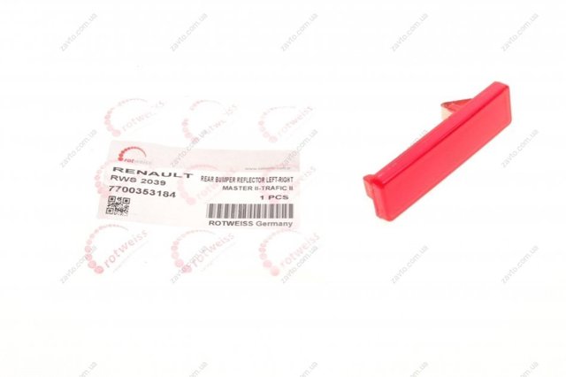 Reflector de parachoques trasero Rotweiss RWS2039