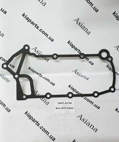 Junta de radiador de aceite Hyundai/Kia 264514A700 precio, desde 15,08 EUR