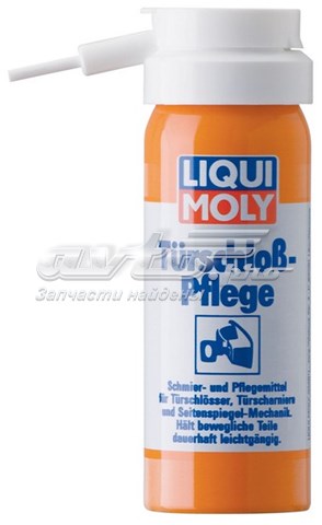 Lubricante para cerraduras y bisagras Liqui Moly 1528