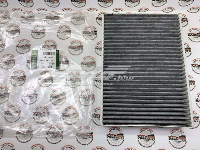 Filtro de habitáculo LR115835 Land Rover