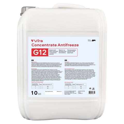 Antifreeze (Coolant) Vira VI4001 precio, desde  